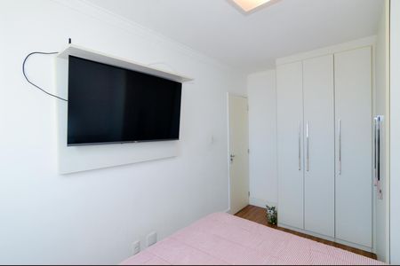 Apartamento à venda com 53m², 2 quartos e 1 vagaQuarto 1