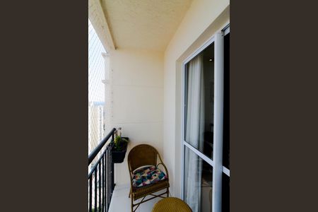 Apartamento à venda com 53m², 2 quartos e 1 vagaVaranda da Sala