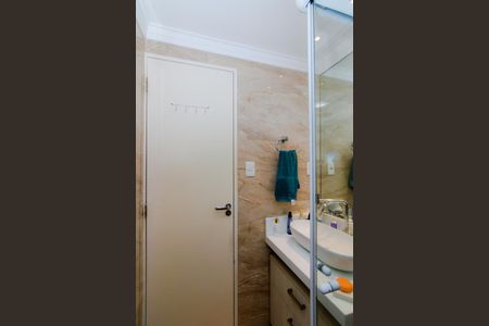 Apartamento à venda com 53m², 2 quartos e 1 vagaBanheiro