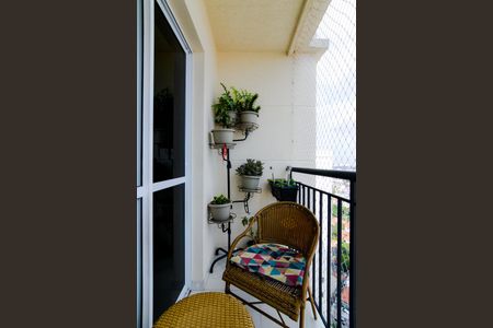 Apartamento à venda com 53m², 2 quartos e 1 vagaVaranda da Sala