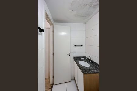 Apartamento para alugar com 33m², 1 quarto e sem vaga Apartamento para alugar com 33m², 1 quarto e sem vagaBanheiro da Suíte