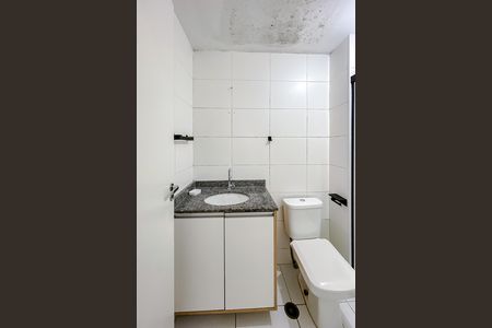 Apartamento para alugar com 33m², 1 quarto e sem vaga Apartamento para alugar com 33m², 1 quarto e sem vagaBanheiro da Suíte