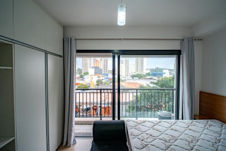 Studio para alugar com 26m², 1 quarto e sem vaga Studio para alugar com 26m², 1 quarto e sem vagaSala/Quarto