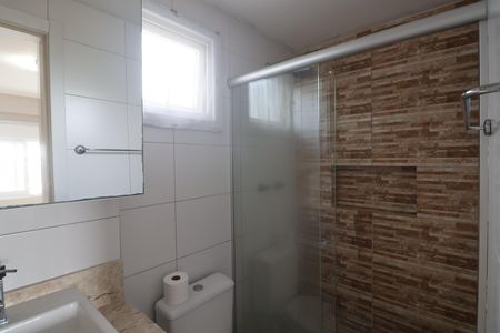 Apartamento à venda com 60m², 2 quartos e 1 vagaBanheiro da Suíte