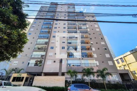 Apartamento à venda com 57m², 2 quartos e 1 vaga Apartamento à venda com 57m², 2 quartos e 1 vagaFachada