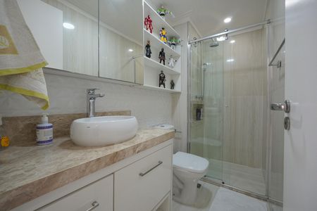 Apartamento à venda com 57m², 2 quartos e 1 vagaBanheiro