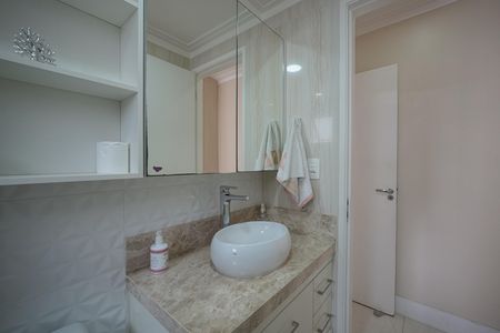 Apartamento à venda com 57m², 2 quartos e 1 vagaSuíte