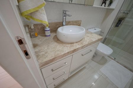 Apartamento à venda com 57m², 2 quartos e 1 vagaBanheiro