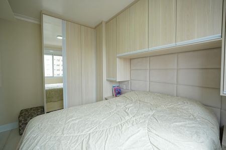 Apartamento à venda com 57m², 2 quartos e 1 vagaSuíte