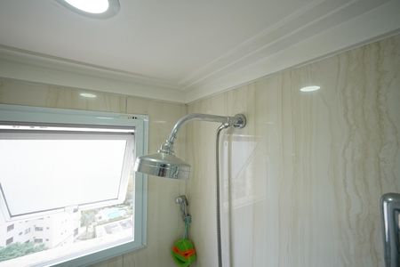 Apartamento à venda com 57m², 2 quartos e 1 vagaSuíte