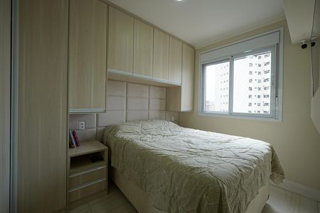 Apartamento à venda com 57m², 2 quartos e 1 vagaSuíte