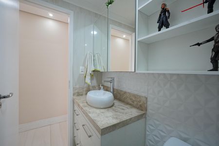 Apartamento à venda com 57m², 2 quartos e 1 vagaBanheiro