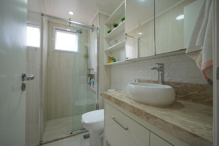 Apartamento à venda com 57m², 2 quartos e 1 vagaSuíte