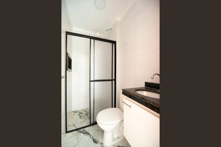 Apartamento para alugar com 33m², 2 quartos e sem vaga Apartamento para alugar com 33m², 2 quartos e sem vagaBanheiro