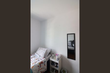 Apartamento à venda com 76m², 3 quartos e sem vagaQuarto 2