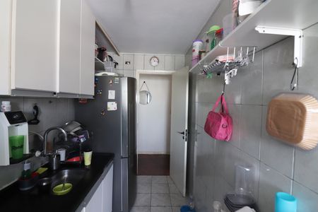 Apartamento à venda com 76m², 3 quartos e sem vagaCozinha e Área de Serviço