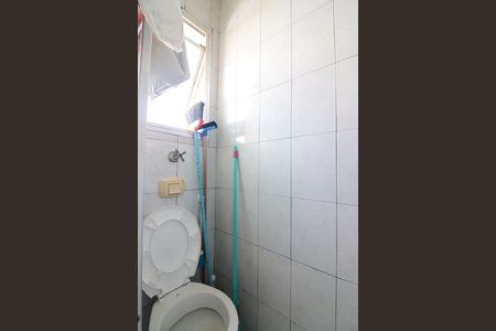 Apartamento à venda com 76m², 3 quartos e sem vagaBanheiro de serviço