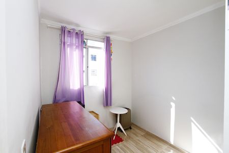 Apartamento para alugar com 45m², 2 quartos e 1 vagaQuarto 2
