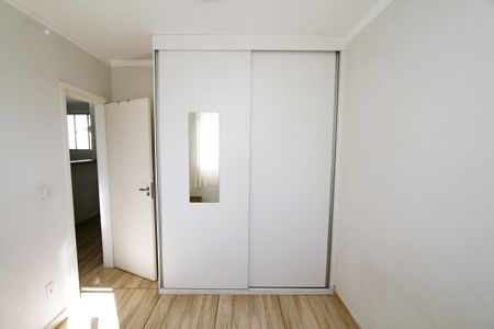 Apartamento para alugar com 45m², 2 quartos e 1 vagaQuarto 1