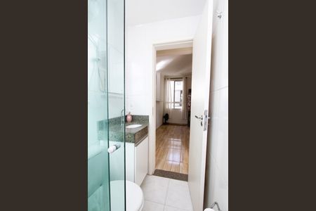 Apartamento para alugar com 45m², 2 quartos e 1 vagaBanheiro Social