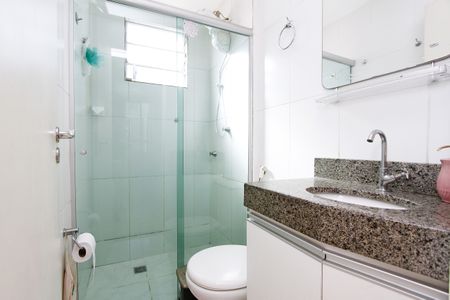 Apartamento para alugar com 45m², 2 quartos e 1 vagaBanheiro Social