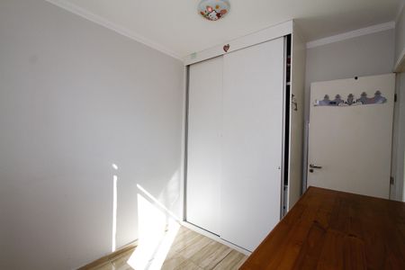 Apartamento para alugar com 45m², 2 quartos e 1 vagaQuarto 2