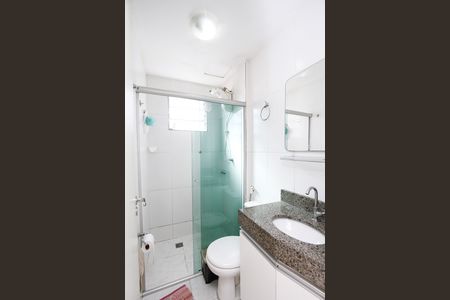 Apartamento para alugar com 45m², 2 quartos e 1 vagaBanheiro Social