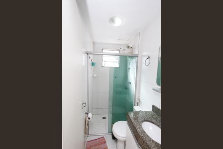 Apartamento para alugar com 45m², 2 quartos e 1 vagaBanheiro Social