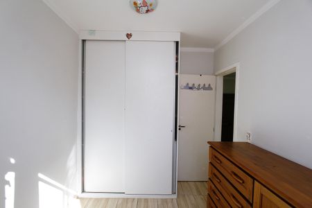Apartamento para alugar com 45m², 2 quartos e 1 vagaQuarto 2