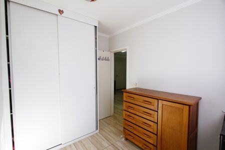 Apartamento para alugar com 45m², 2 quartos e 1 vagaQuarto 2