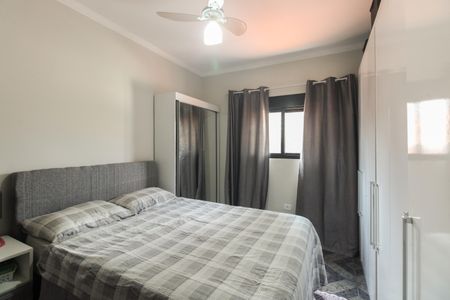 Casa à venda com 84m², 2 quartos e 1 vaga Casa à venda com 84m², 2 quartos e 1 vagaQuarto 1