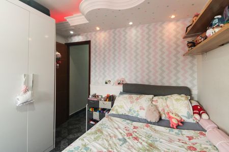 Casa à venda com 84m², 2 quartos e 1 vaga Casa à venda com 84m², 2 quartos e 1 vagaQuarto 2