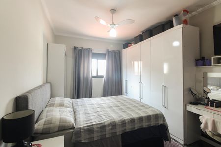 Casa à venda com 84m², 2 quartos e 1 vaga Casa à venda com 84m², 2 quartos e 1 vagaQuarto 1