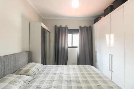 Casa à venda com 84m², 2 quartos e 1 vaga Casa à venda com 84m², 2 quartos e 1 vagaQuarto 1