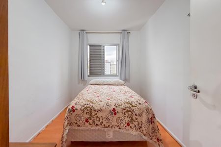 Apartamento à venda com 72m², 3 quartos e 1 vagaQuarto 1