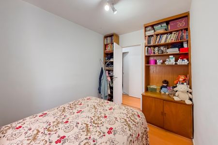 Quarto 1 de apartamento à venda com 3 quartos, 72m² em Vila Monumento, São Paulo