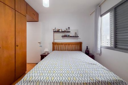 Apartamento à venda com 72m², 3 quartos e 1 vagaQuarto 2
