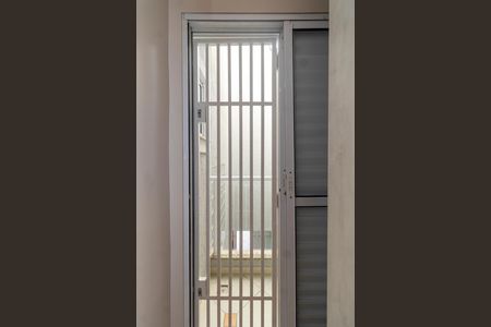 Casa à venda com 125m², 3 quartos e 2 vagasSacada da Suíte 2