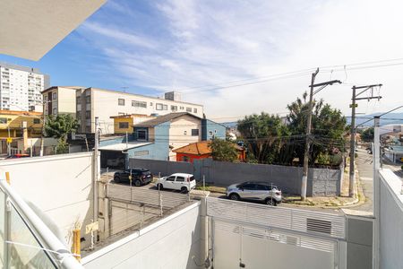 Casa à venda com 125m², 3 quartos e 2 vagasVista da Varanda da Suíte 3
