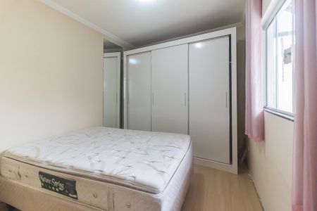 Casa para alugar com 90m², 2 quartos e 1 vagaQuarto 2