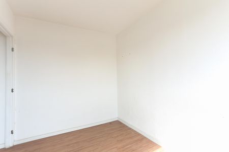 Apartamento para alugar com 46m², 2 quartos e 1 vaga Apartamento para alugar com 46m², 2 quartos e 1 vagaQuarto 1