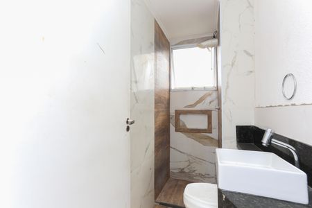 Apartamento para alugar com 46m², 2 quartos e 1 vaga Apartamento para alugar com 46m², 2 quartos e 1 vagaBanheiro