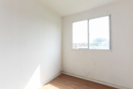 Apartamento para alugar com 46m², 2 quartos e 1 vaga Apartamento para alugar com 46m², 2 quartos e 1 vagaQuarto 2