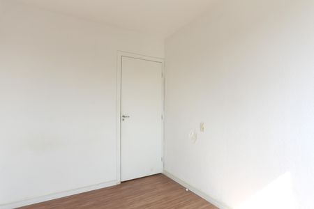 Apartamento para alugar com 46m², 2 quartos e 1 vaga Apartamento para alugar com 46m², 2 quartos e 1 vagaQuarto 2
