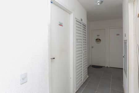 Apartamento para alugar com 46m², 2 quartos e 1 vaga Apartamento para alugar com 46m², 2 quartos e 1 vagaEntrada