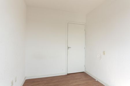 Apartamento para alugar com 46m², 2 quartos e 1 vaga Apartamento para alugar com 46m², 2 quartos e 1 vagaQuarto 2