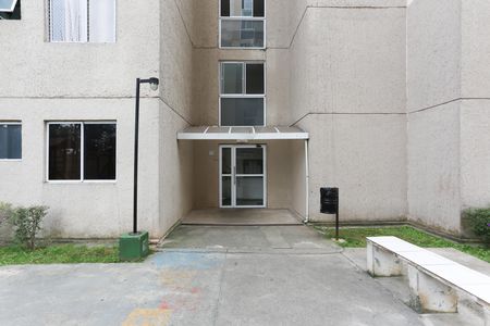 Apartamento para alugar com 46m², 2 quartos e 1 vaga Apartamento para alugar com 46m², 2 quartos e 1 vagaEntrada do Bloco