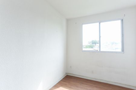 Apartamento para alugar com 46m², 2 quartos e 1 vaga Apartamento para alugar com 46m², 2 quartos e 1 vagaQuarto 2