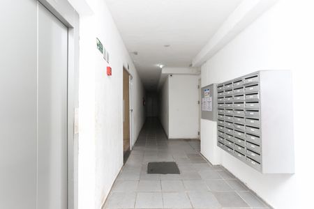 Apartamento para alugar com 46m², 2 quartos e 1 vaga Apartamento para alugar com 46m², 2 quartos e 1 vagaHall Social