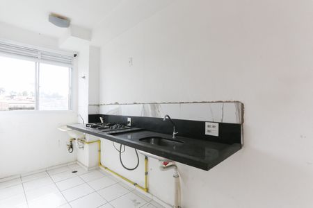 Apartamento para alugar com 46m², 2 quartos e 1 vaga Apartamento para alugar com 46m², 2 quartos e 1 vagaCozinha / Área de Serviço
